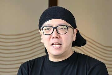 ＨＩＫＡＫＩＮ