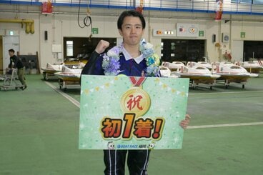デビュー初勝利の中岡駿