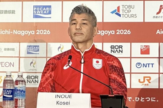 記者会見した井上康生団長