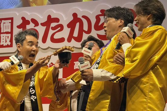 〝アツアツおでん〟に挑戦した純烈・酒井一圭
