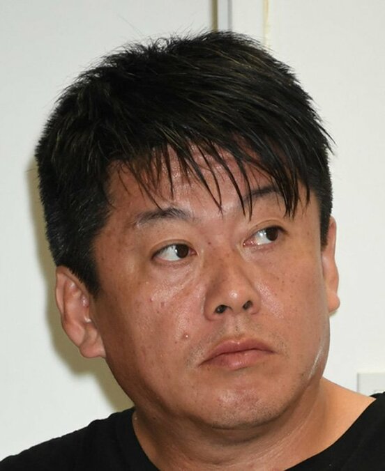 堀江貴文氏