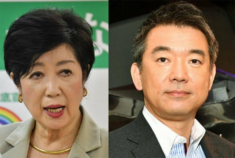  小池都知事(左)に苦言を呈した橋下氏