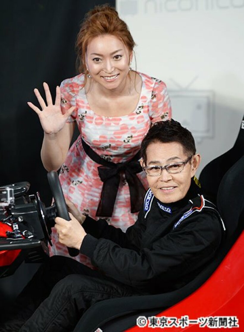  加藤茶と綾菜夫妻