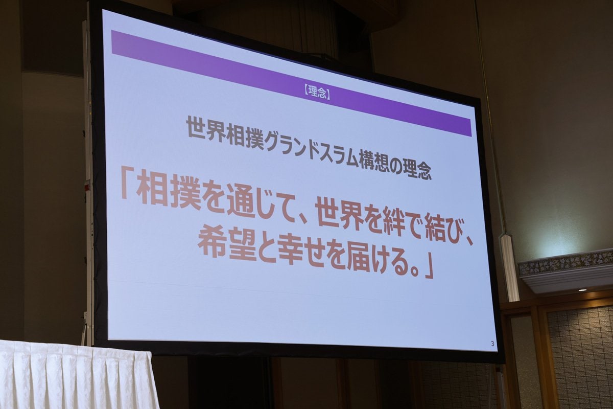 img_04254ef2c29e9ca3ef2f16a4f0