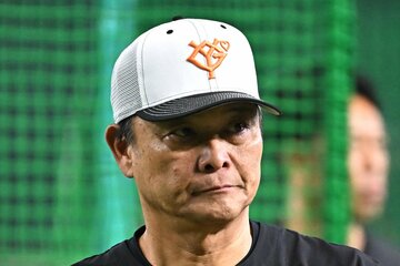 巨人・橋上監督代行
