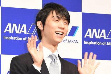 羽生結弦