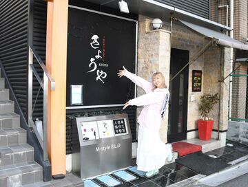 宇都宮「きょうや」を紹介する幕田