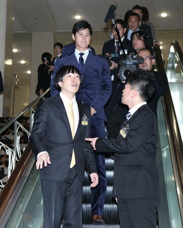 宮迫博之と大谷翔平