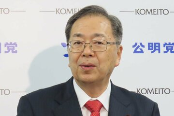 公明党・斉藤鉄夫代表
