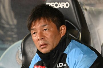 退任する鬼木監督