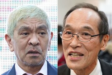 松本と東国原