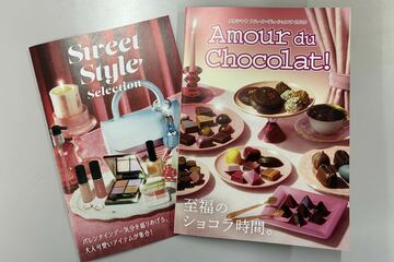高島屋「アムール・デュ・ショコラ」のカタログにはコスメやアクセサリーのカタログもついてくる