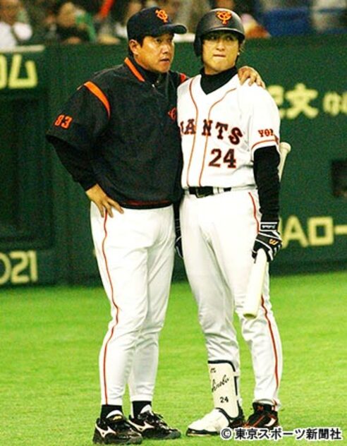 【激レア】読売ジャイアンツ 原監督リーグ優勝&高橋由伸監督のスローガン色紙 原さんが「ジャイアンツ愛」を一番注入していた高橋由伸 | 東スポWEB