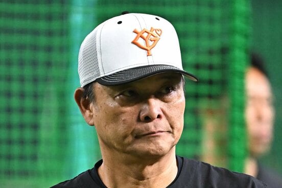 巨人・橋上監督代行