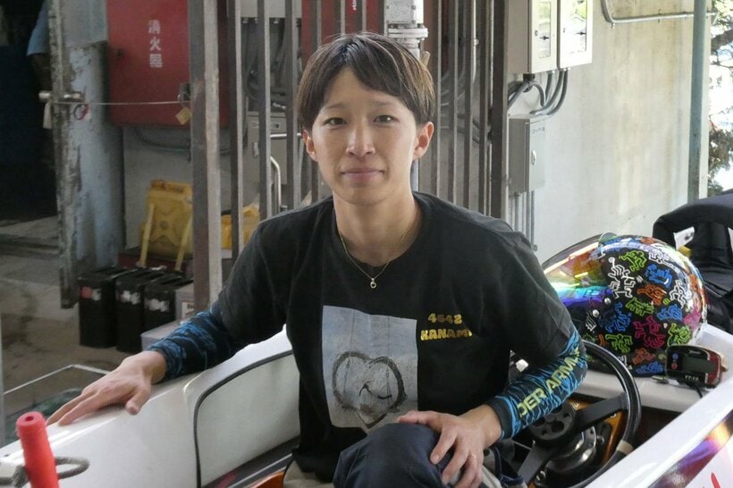 松尾夏海