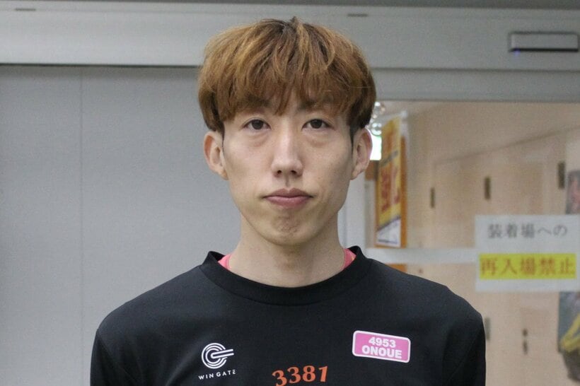 尾上雅也