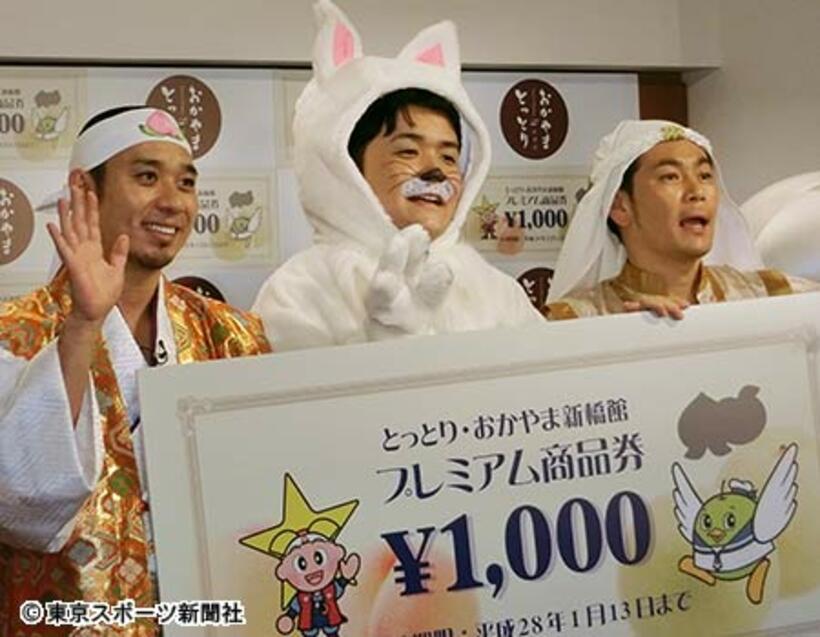 イベントに出席した（右）から「ココリコ」遠藤、「千鳥」のノブ、大悟