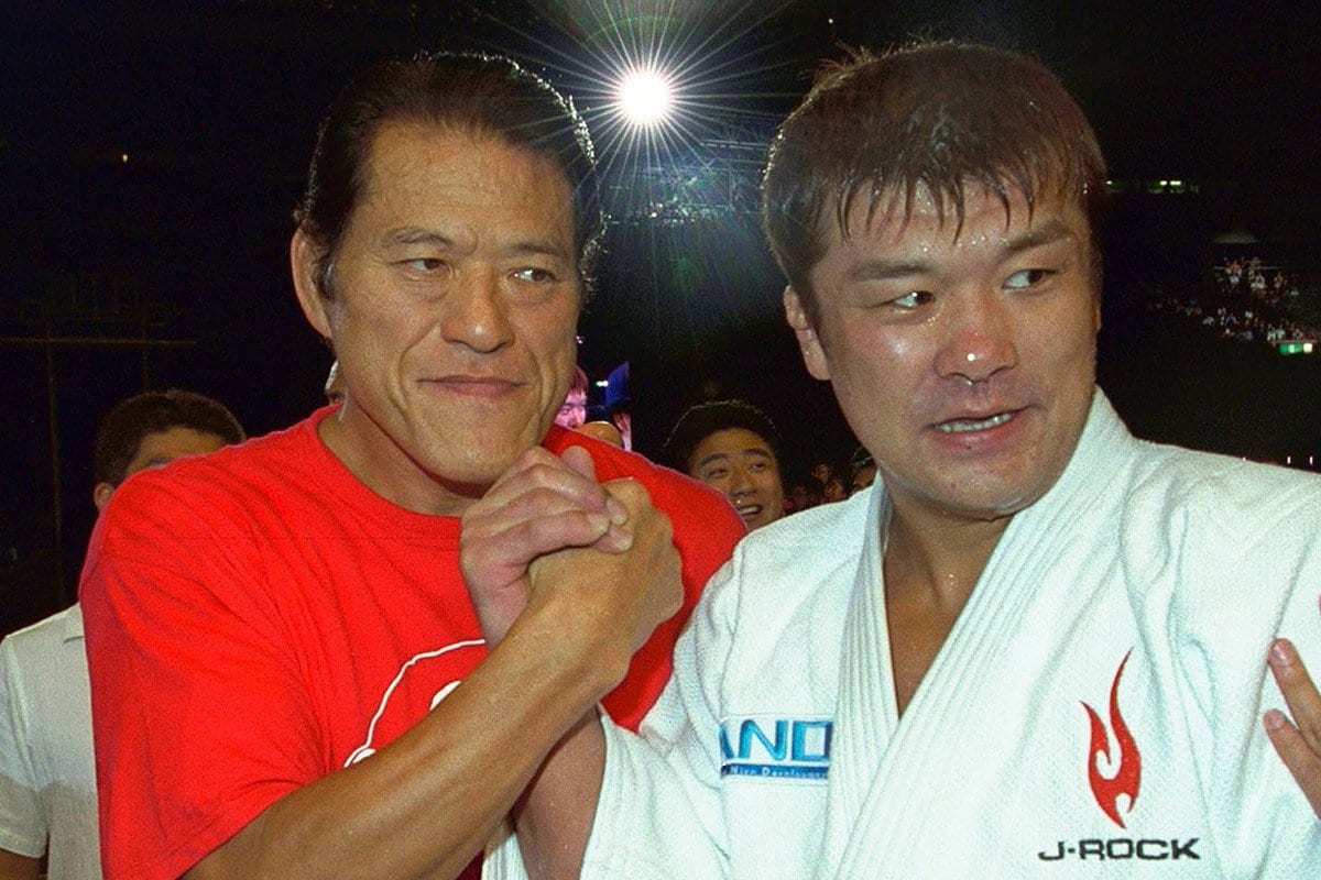石井和義コラム】吉田秀彦VSホイス・グレイシー「なんで止めるねん 