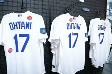 発売当初は売り切れ続出だったドジャース・大谷翔平のユニホーム