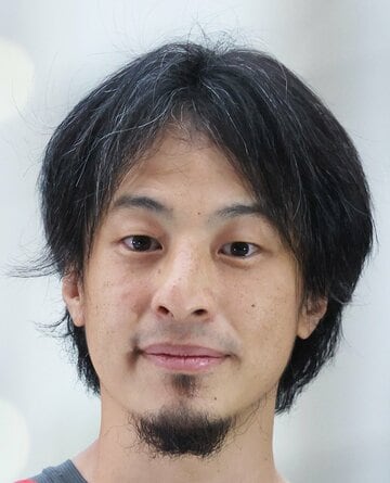  ひろゆき氏（東スポWeb）