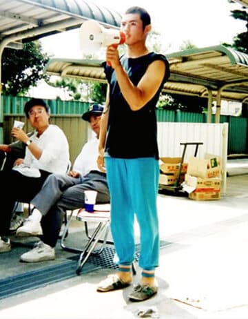  高３の時。野球部の活動中（本人提供）