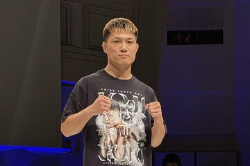 後藤丈治