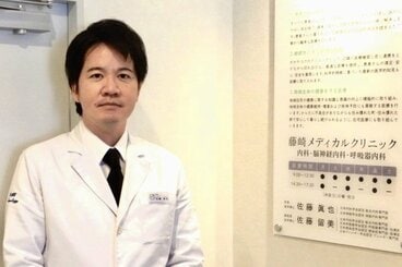 脳神経内科医・佐藤眞也先生