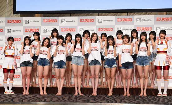 ミスマガジン２０２３ベスト１６お披露目イベント