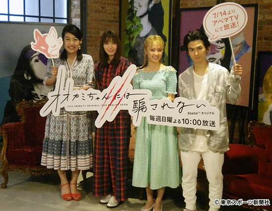  左から横澤夏子、飯豊まりえ、Ｄｒｅａｍ　Ａｍｉ、松田凌