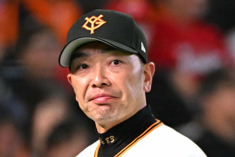 巨人・阿部慎之助監督