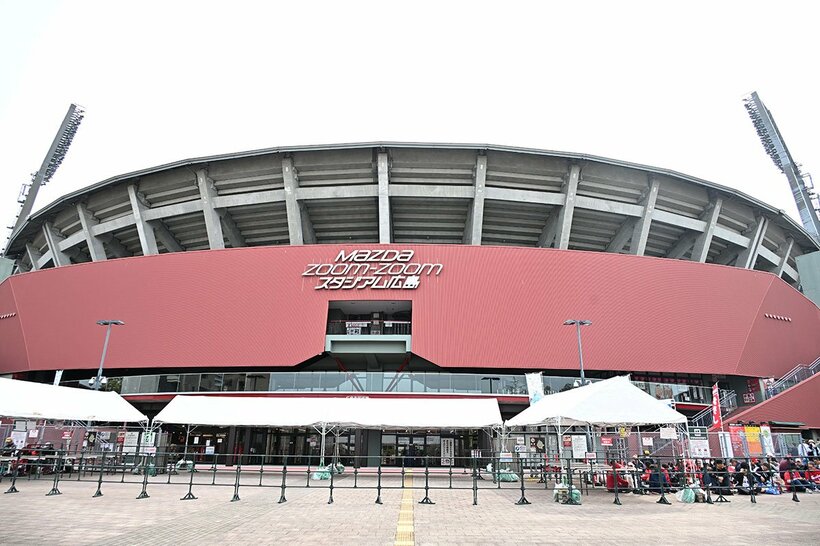 マツダスタジアム