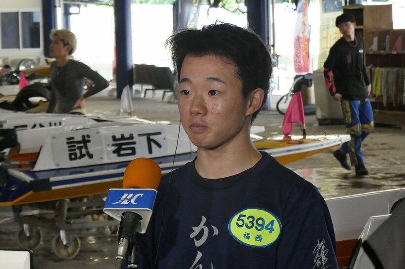 福西広太郎