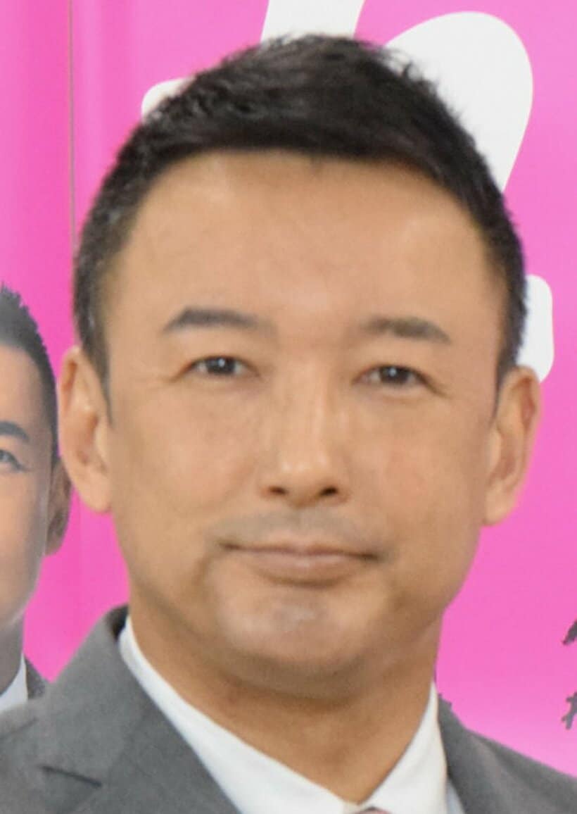  山本太郎氏