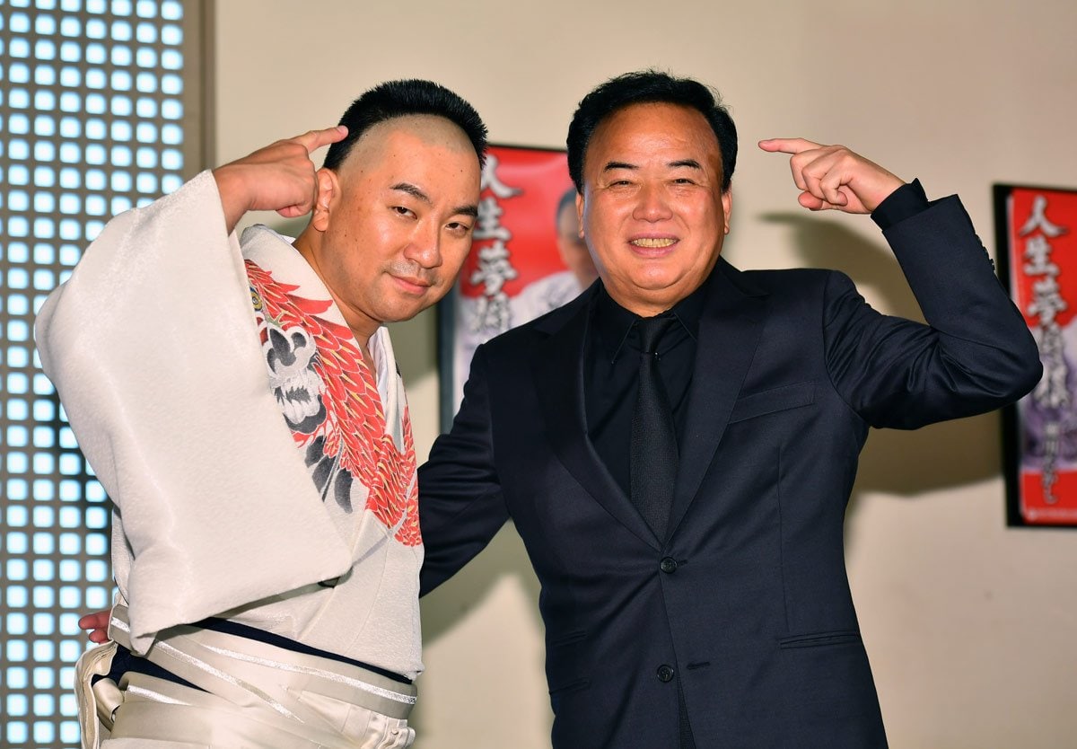 細川たかし着用モデル　未使用　MARK & LONA フリースジャケット 48 細川たかしがTikTokを更新 レイザーラモンRG「ベストもある
