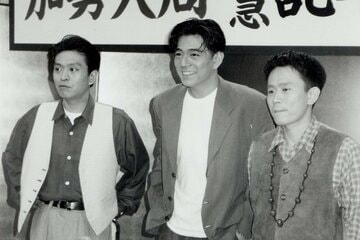 ３３年前…加勢大周の会見に同席したダウンタウン（１９９３年）