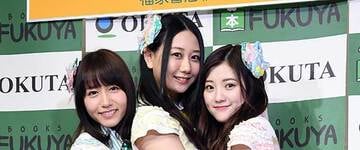 ［eyecatch］SKE