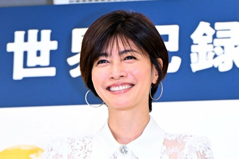 内田有紀