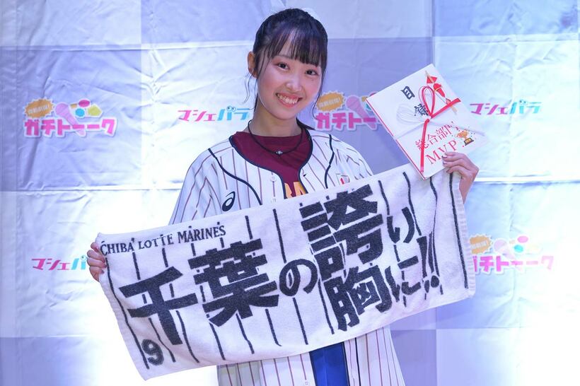 千葉ロッテのチアスクール出身で１７年にわたってロッテファンだというＹＵＮＡ
