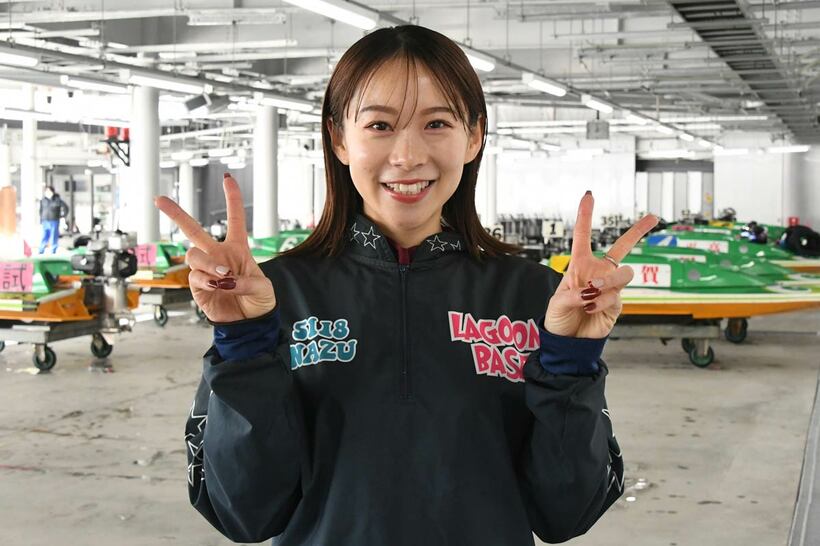 野田なづき