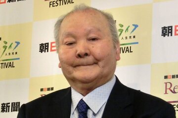 加藤一二三さん