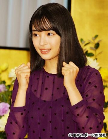  広瀬すず