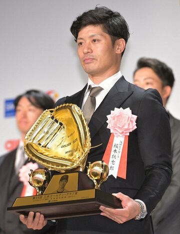 ゴールデン・グラブ賞授賞式に出席した阪神・坂本誠志郎
