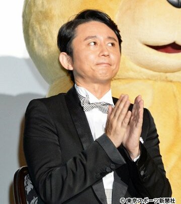 山崎を毒舌祝福する有吉