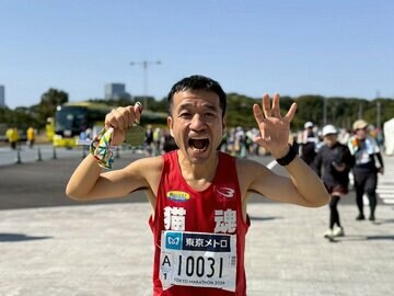 東京マラソンを完走した猫ひろし(提供写真)