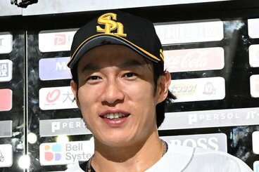 ソフトバンク・柳田悠岐