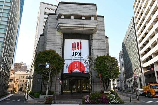 東京証券取引所