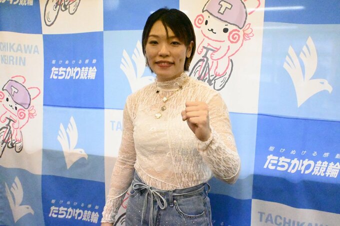 【立川競輪・競輪ワールドシリーズ】佐藤水菜が本心？を吐露「勝つ前提で話すのはやめて」