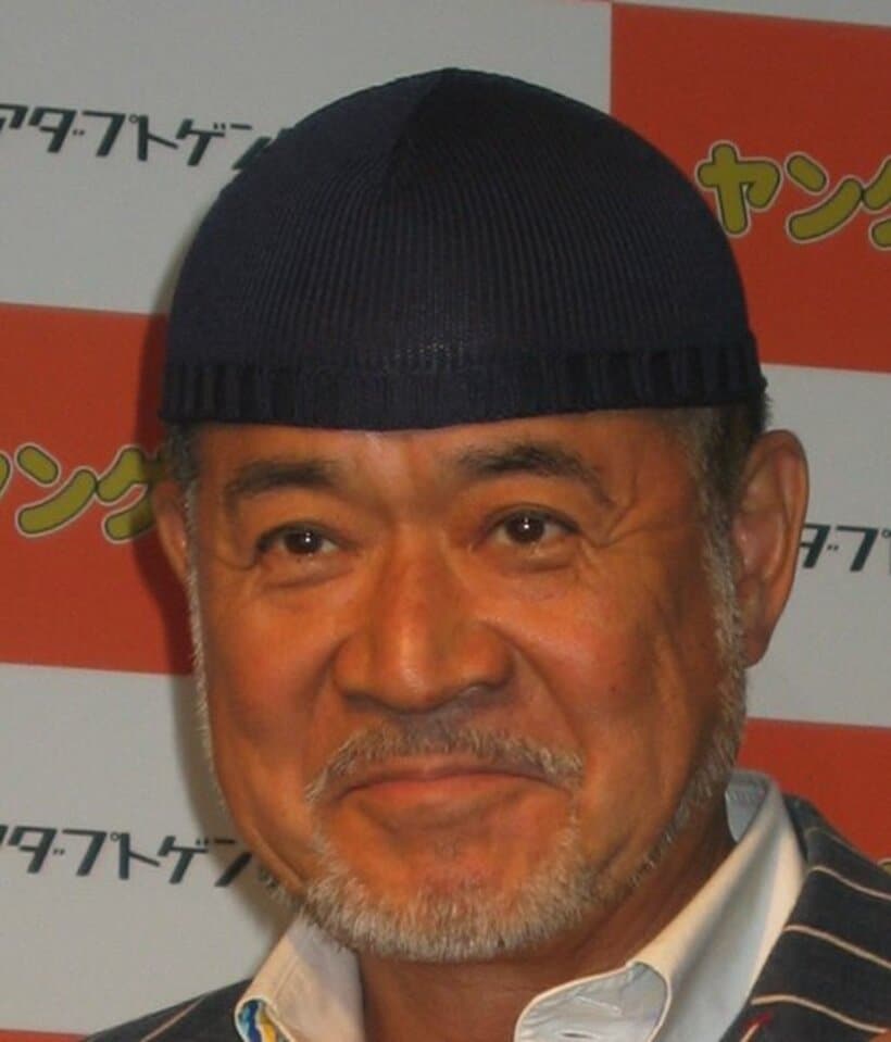  黒沢年雄