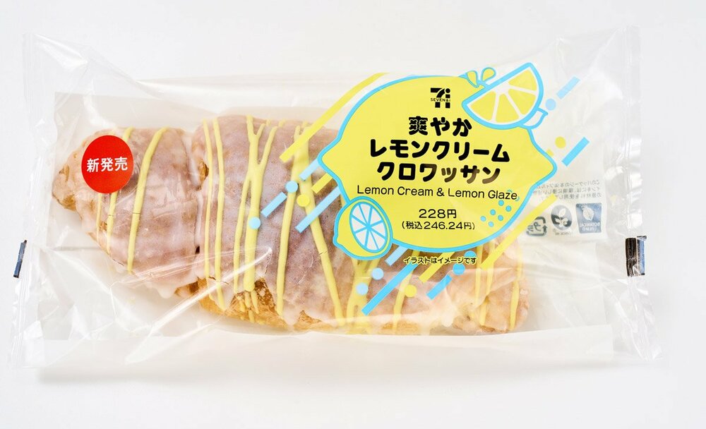 サクサクよりふわっとした食感