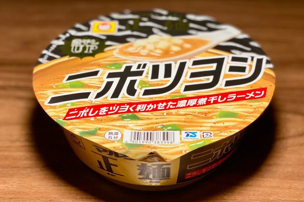 ６月１５日発売